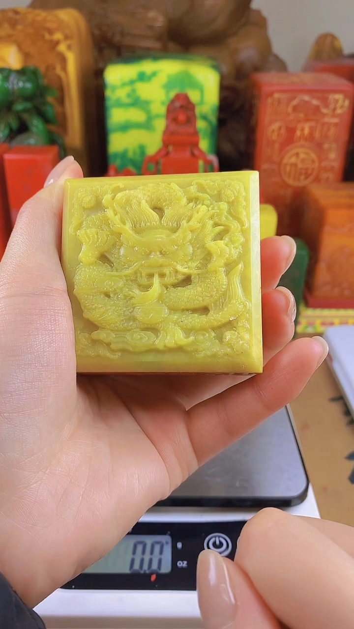 【闪购商品】寿山石印石15寿山石