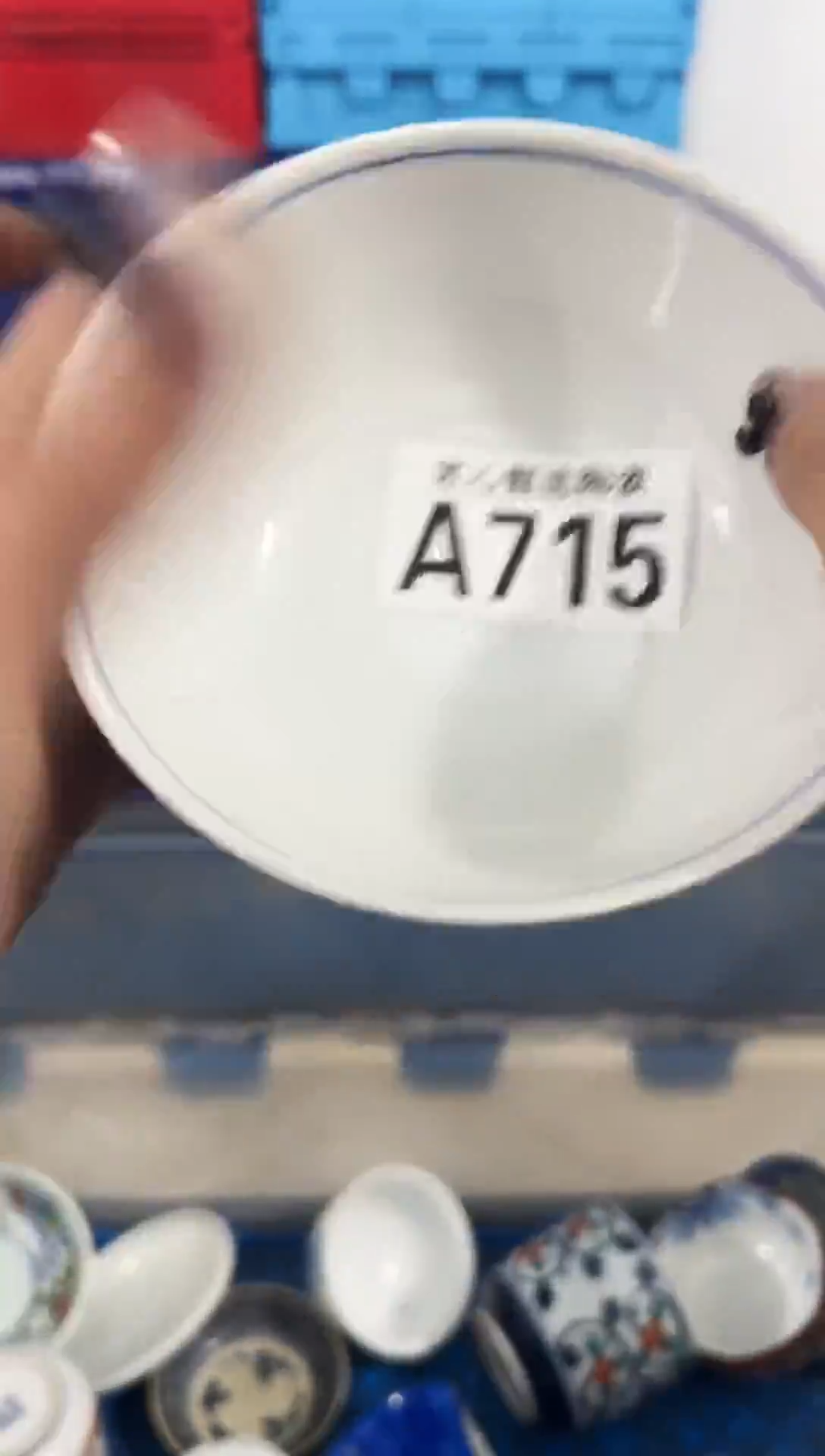 瓷片g**2           A715