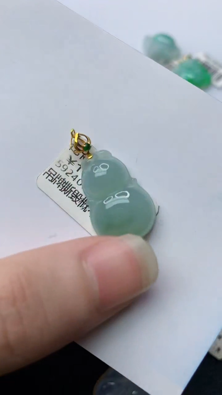 【闪购商品】翡翠颈饰18K金镶嵌43..........