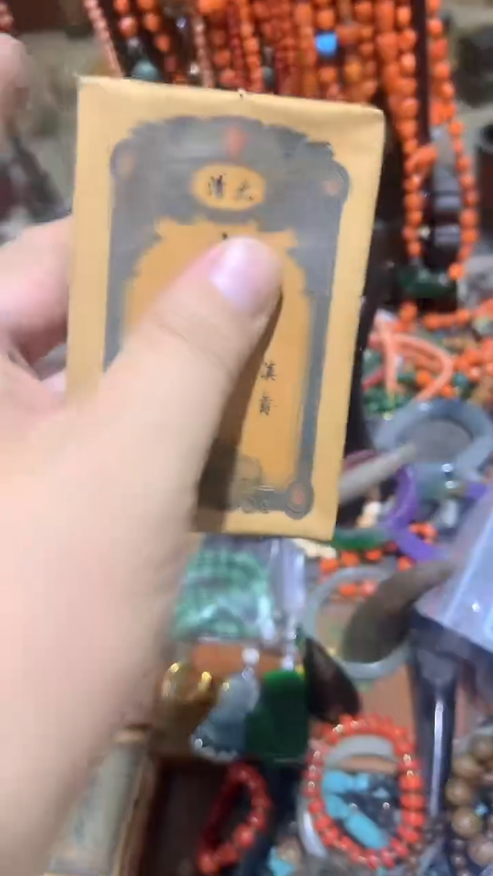 紫砂紫砂紫砂紫砂