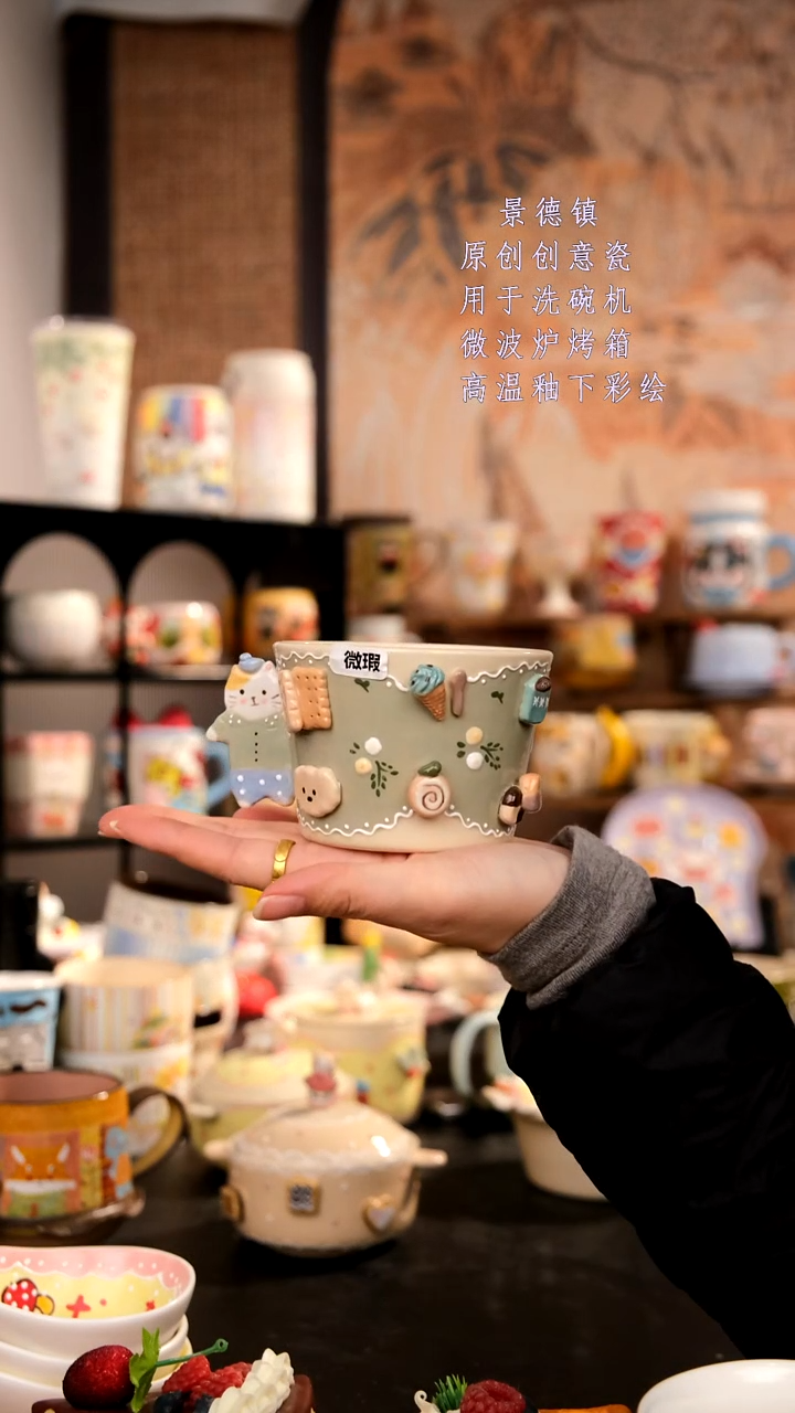 摆件陶旺的可以陶瓷手工手绘设计师款