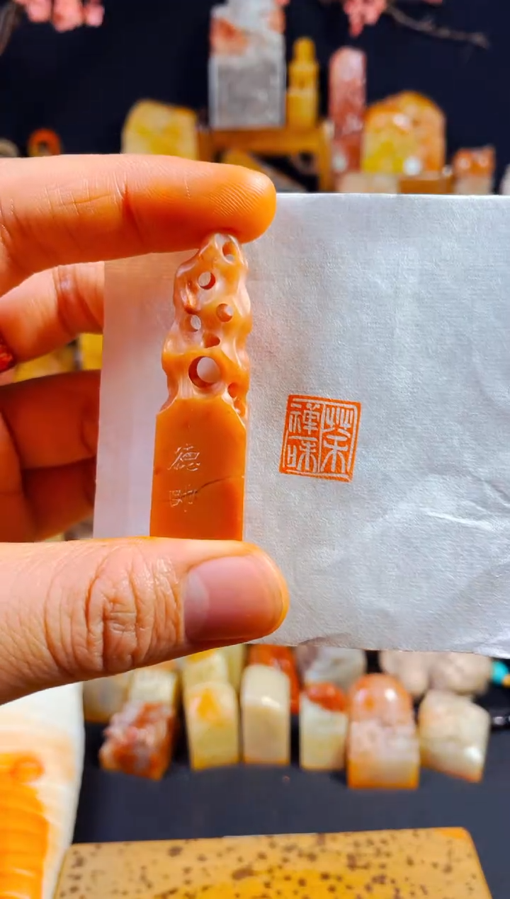 【闪购商品】老挝石印石手工篆刻《禅茶一味》