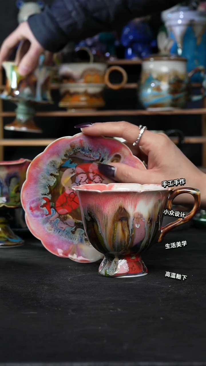 设计师款景德镇森涩手创陶瓷（食品级）096