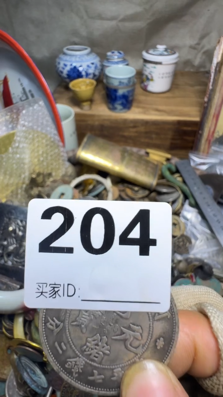 黑*佳合创意屋专属链接