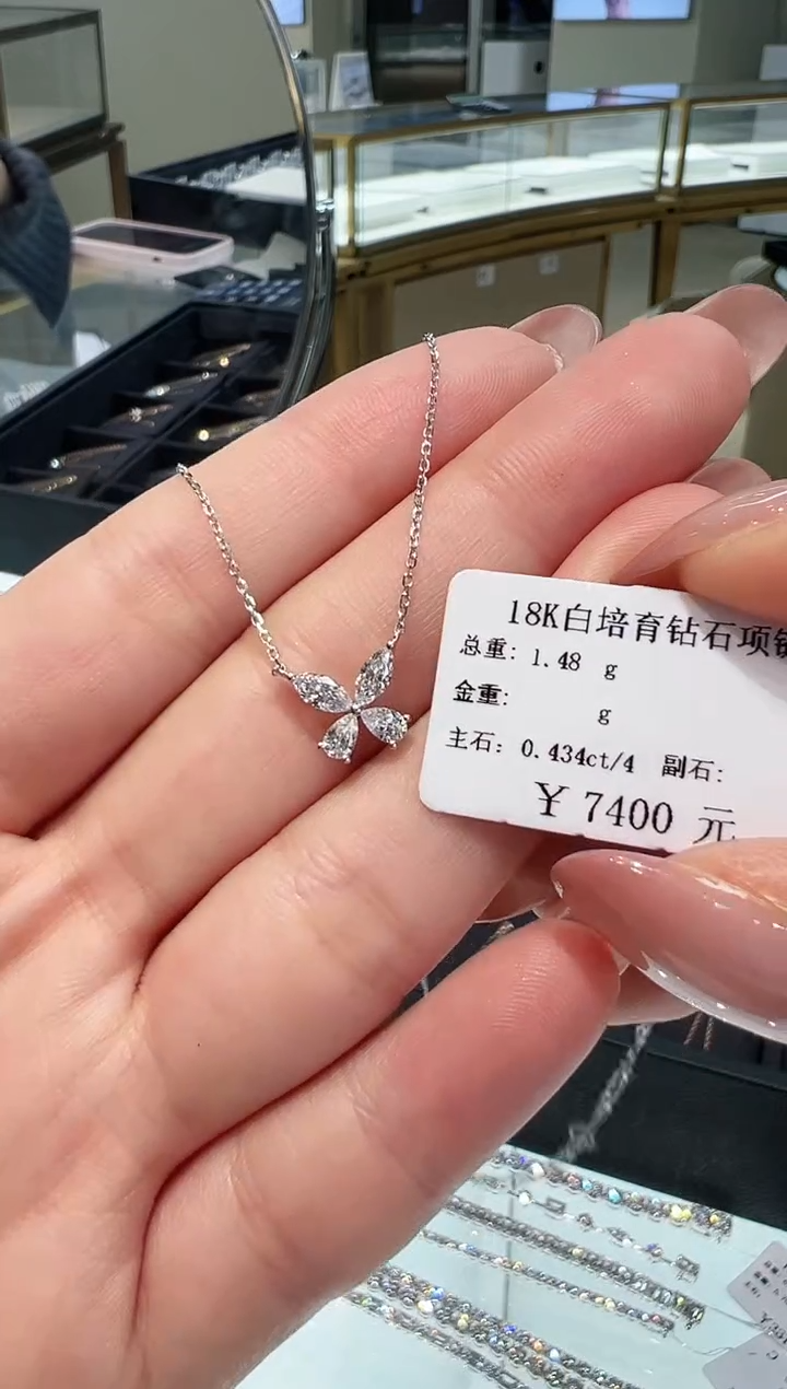 实验室培育钻石18K金镶嵌颈饰项链