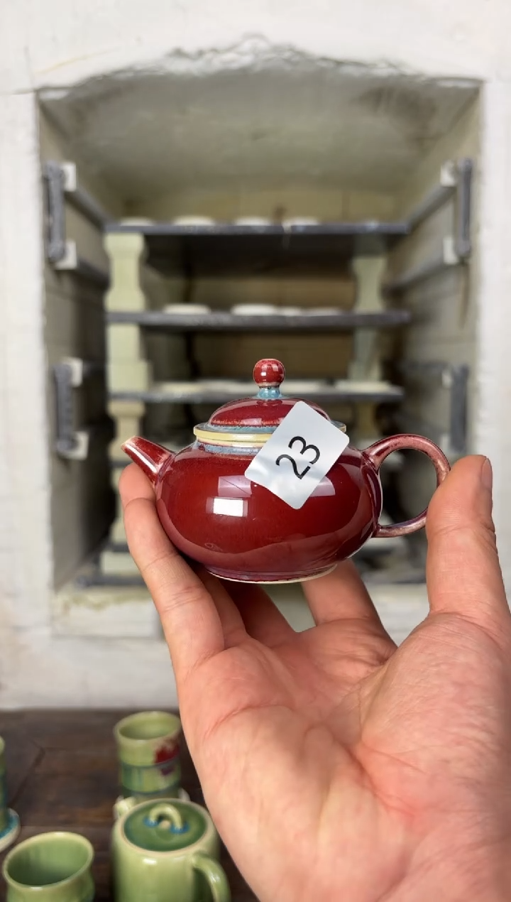 【闪购商品】摆件钧瓷窑变精品茶器