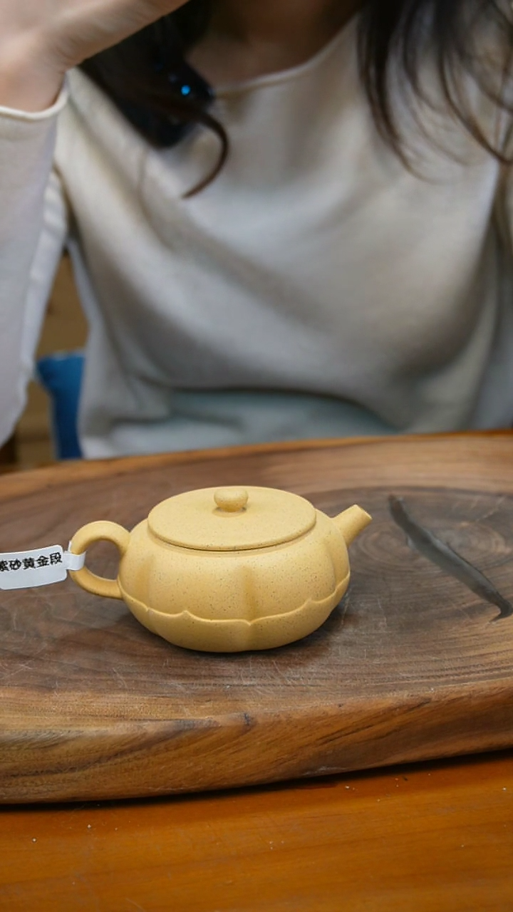 【闪购商品】C22磨砂感老岩泥茶壶