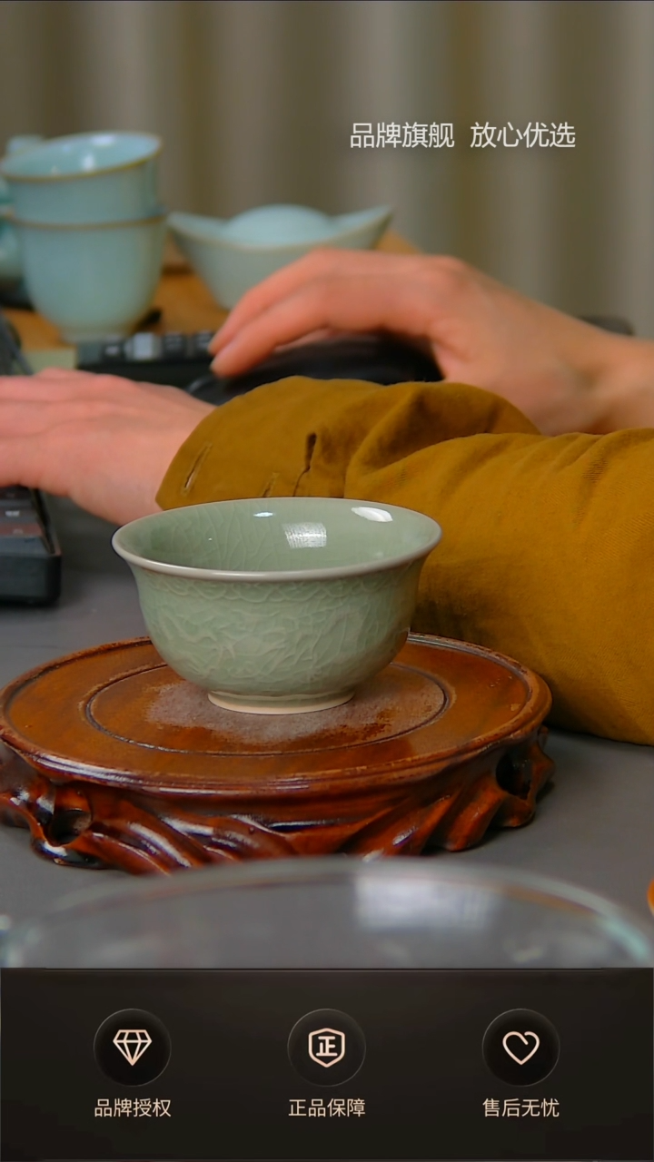 【闪购商品】豆绿盘龙杯双龙杯不完美