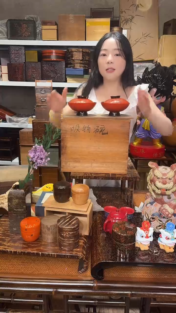 一对大漆大漆大漆