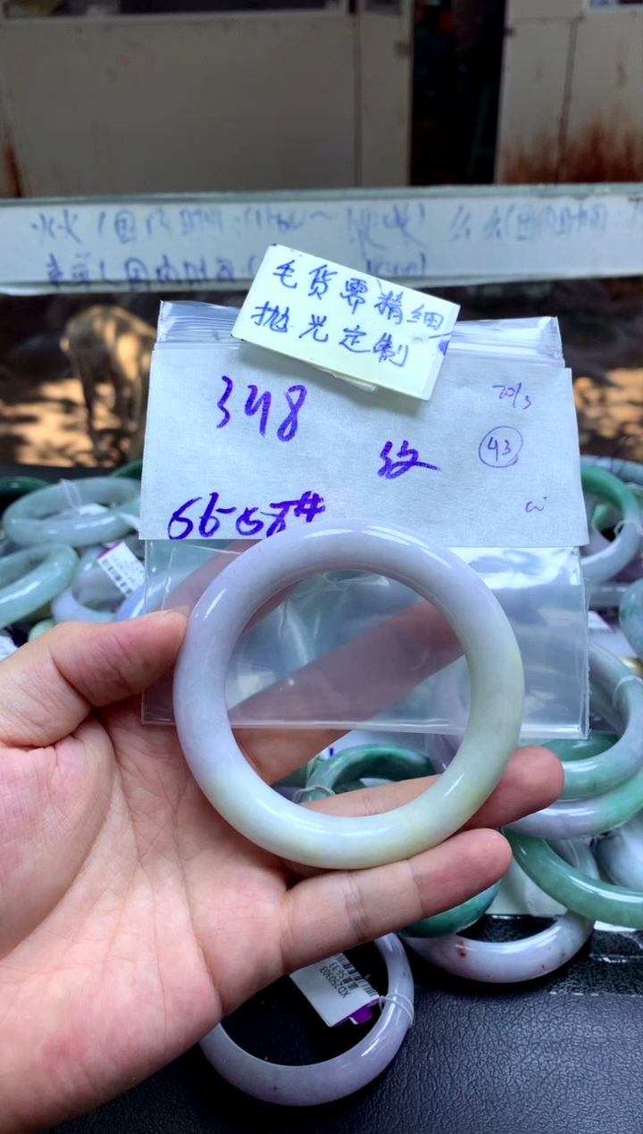 定制翡翠未镶嵌手镯毛货需精细抛光+陈家美女多