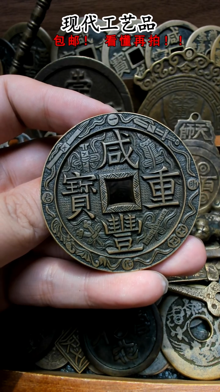 铜古***话花钱花钱花钱花钱花钱花钱