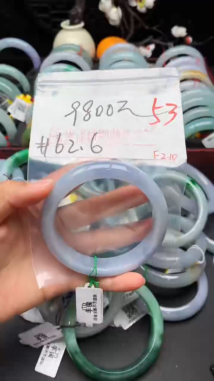 【闪购商品】定制翡翠未镶嵌毛货需精细抛光+多样性发货拍一发一