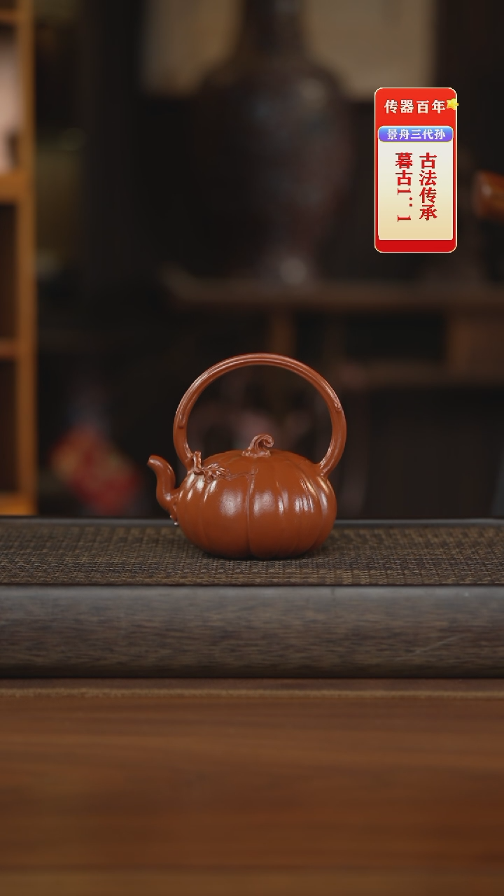 茶壶紫砂紫砂壶紫砂壶