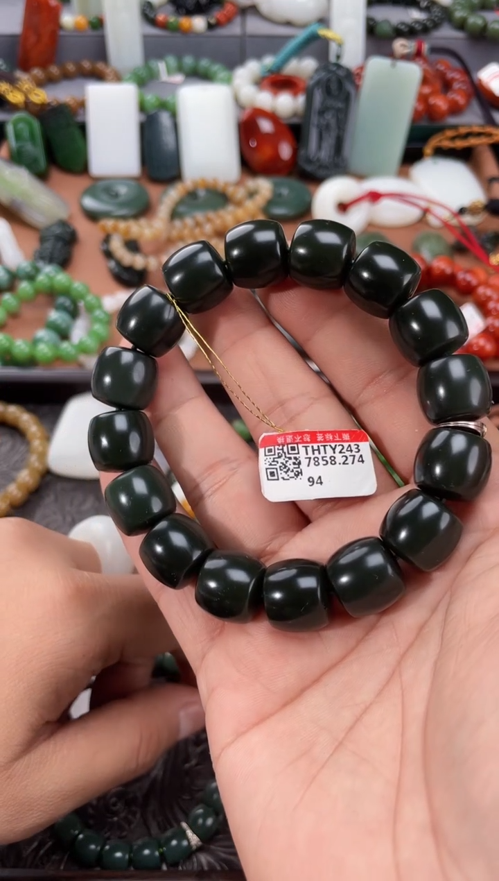 【闪购商品】和田玉手串未镶嵌 多样性发一件THTY243