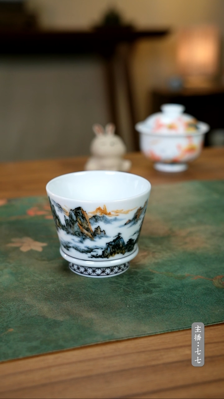 其他零五二六-二二零