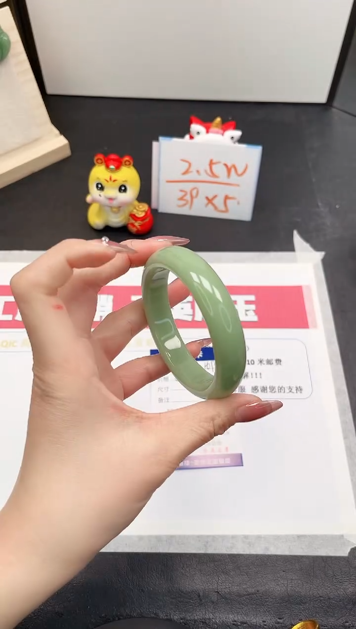 【闪购商品】石英质玉手镯未镶嵌169-58.5
