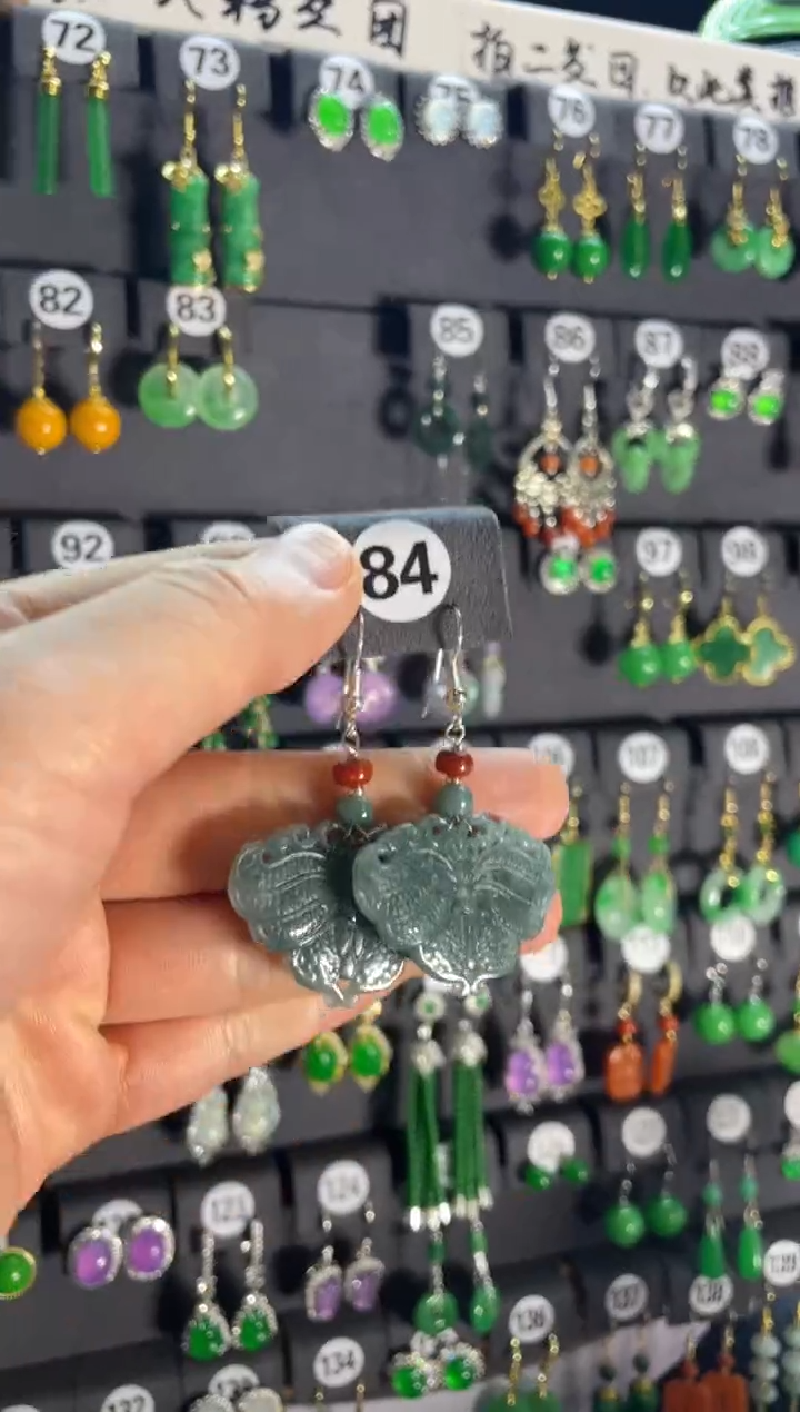 【闪购商品】翡翠耳饰银S925镶嵌84....