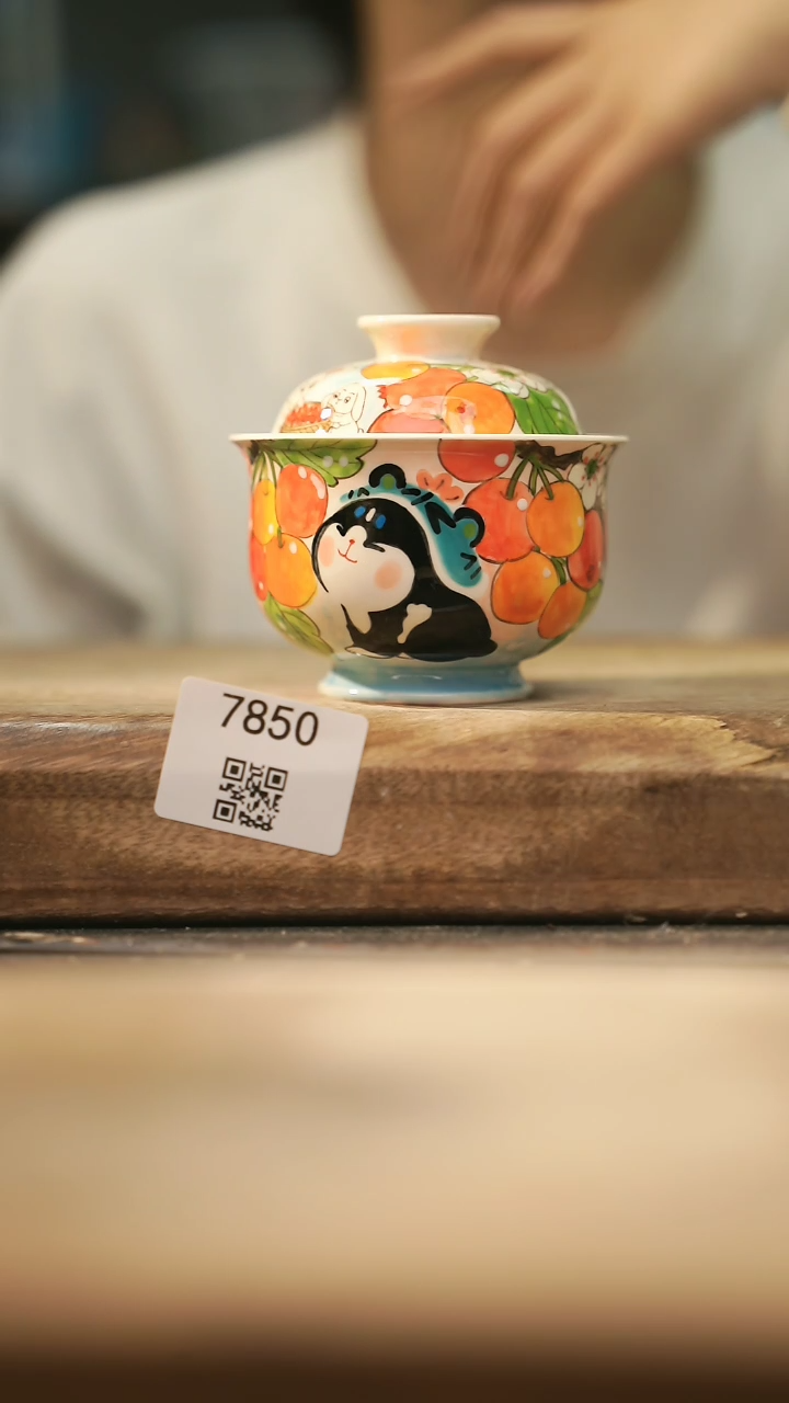 【闪购商品】【落单孤品】福利/盖碗@@7850