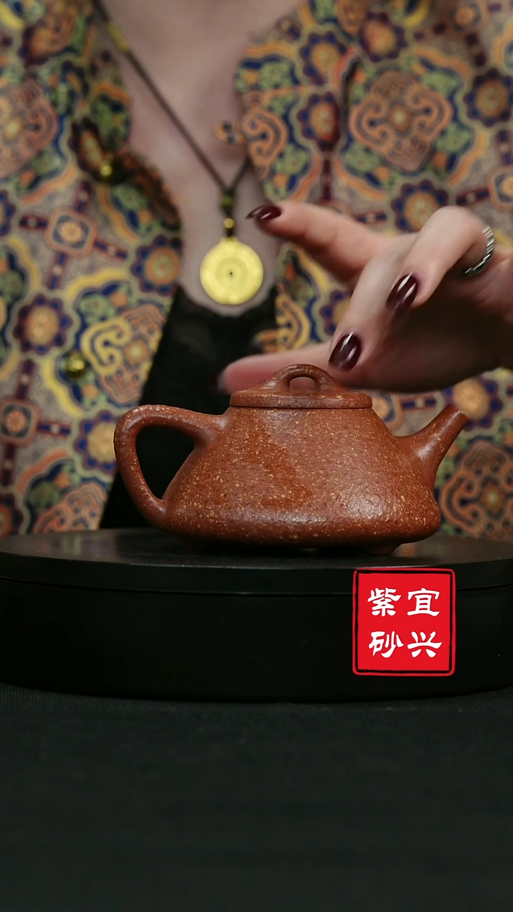 【闪购商品】紫砂茶壶38 八目粗砂石瓢  红降坡 手工紫砂壶