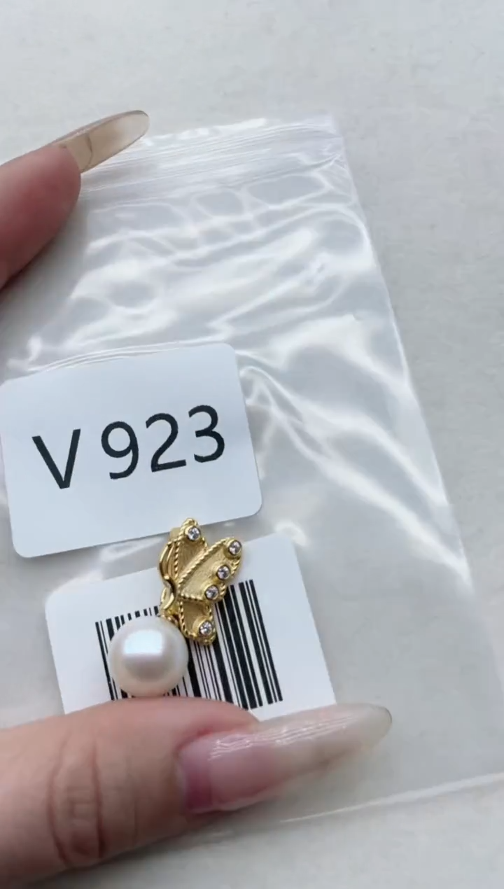 【闪购商品】海水珍珠吊坠银S925镶嵌V923