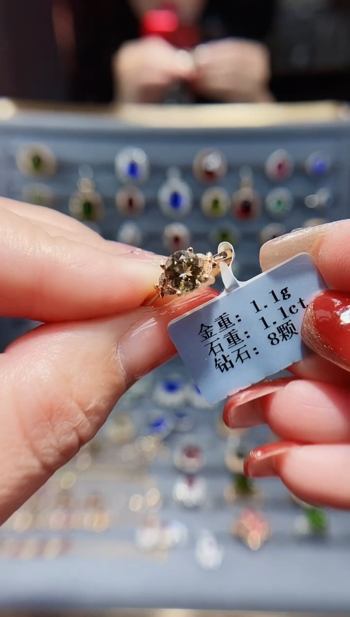 【闪购商品】碧玺戒指18K金镶嵌1.1..