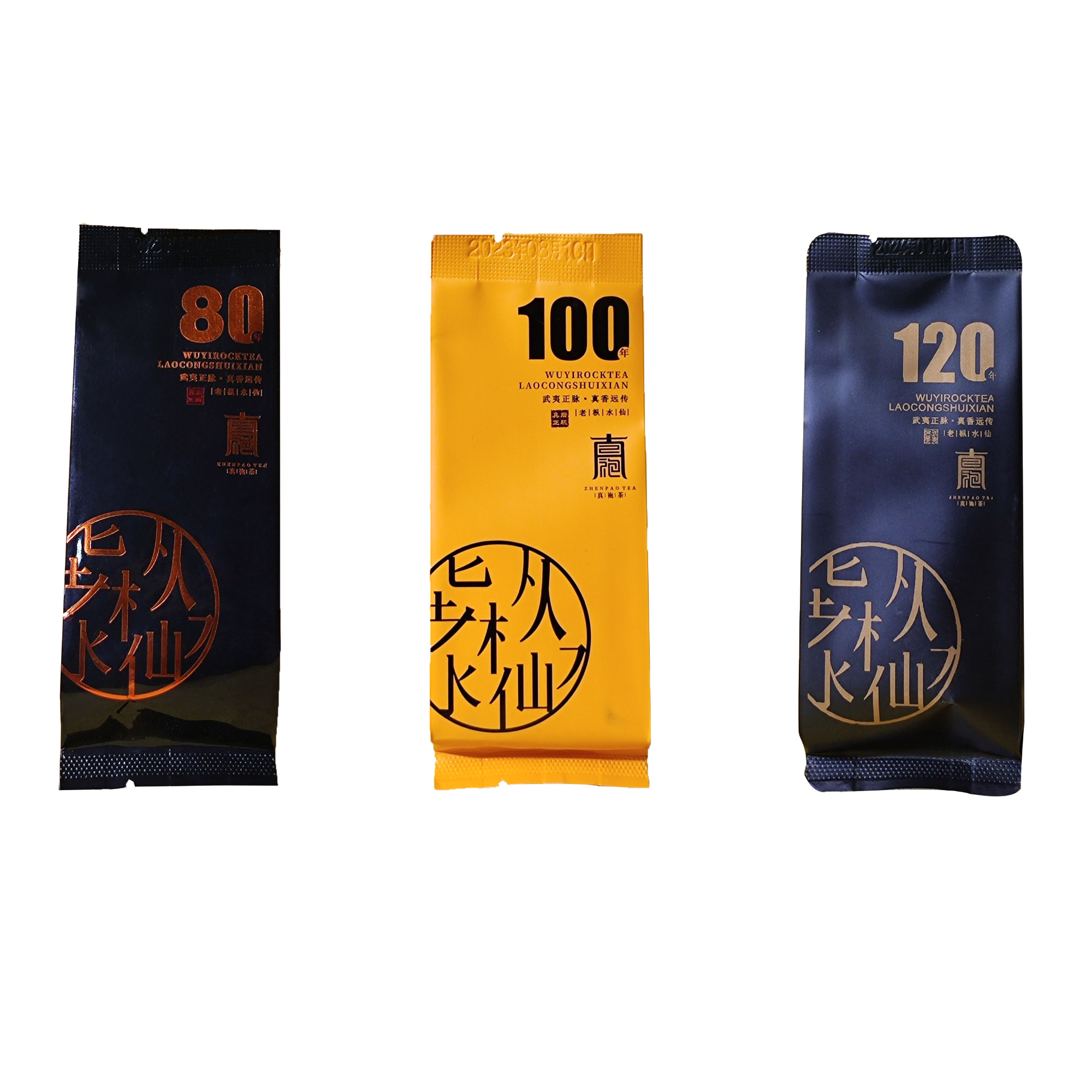 300年老枞水仙8.3g/3泡