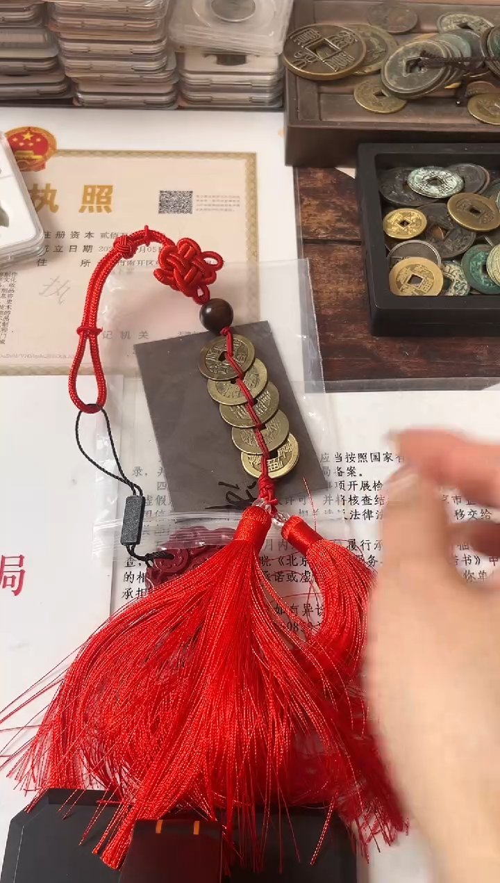 铜顺康雍乾嘉 挂饰