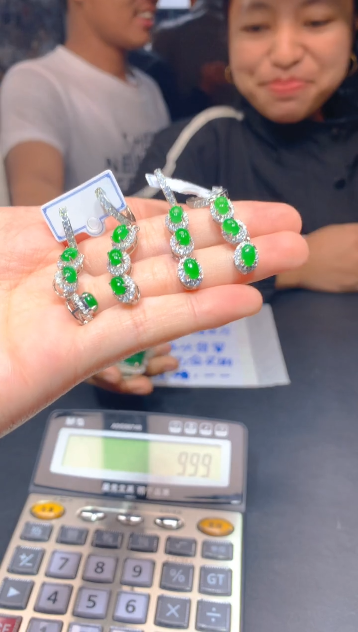 【闪购商品】定制翡翠未镶嵌62多样性发货(发其一）