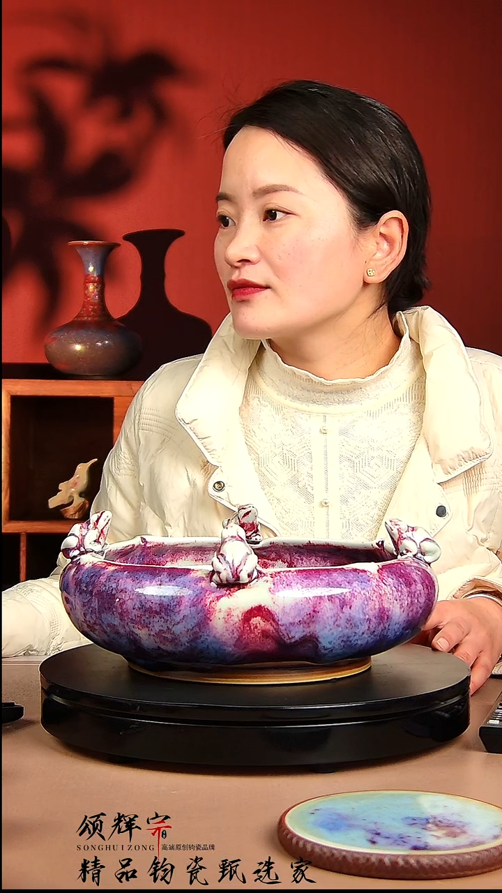 【闪购商品】瓷片宋代五大名窑