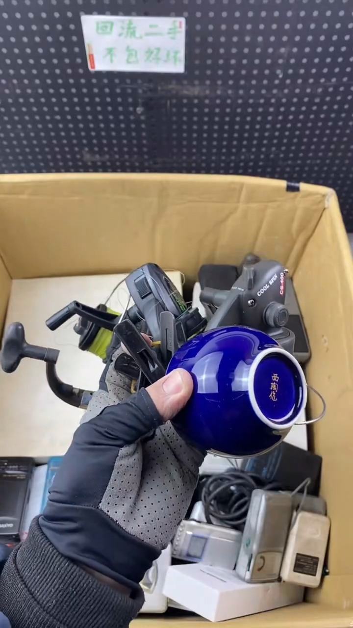 瓷?***?大麦中古杂货