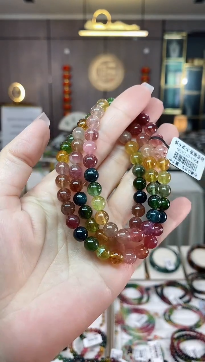 【闪购商品】碧玺三圈手串7mm+未镶嵌（多样性发一条）hon
