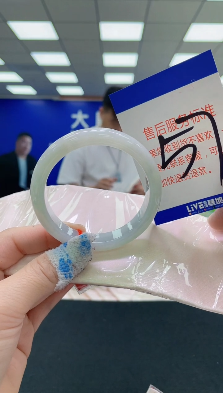 未镶嵌手镯翡翠AAAAAAAAAA
