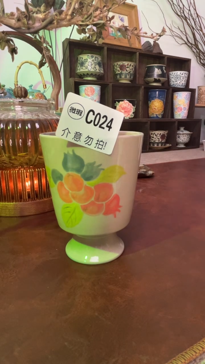 【闪购商品】微瑕景德镇手工手绘024