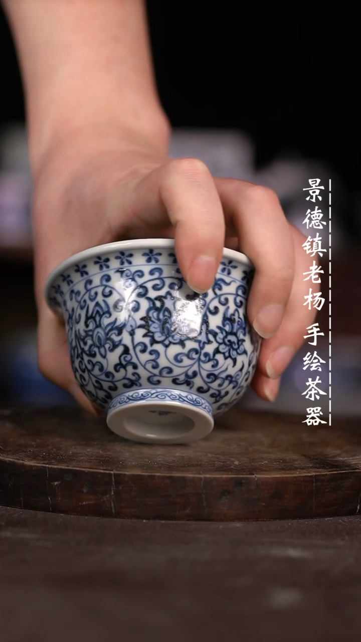 【闪购商品】微瑕福利微瑕福利大压手