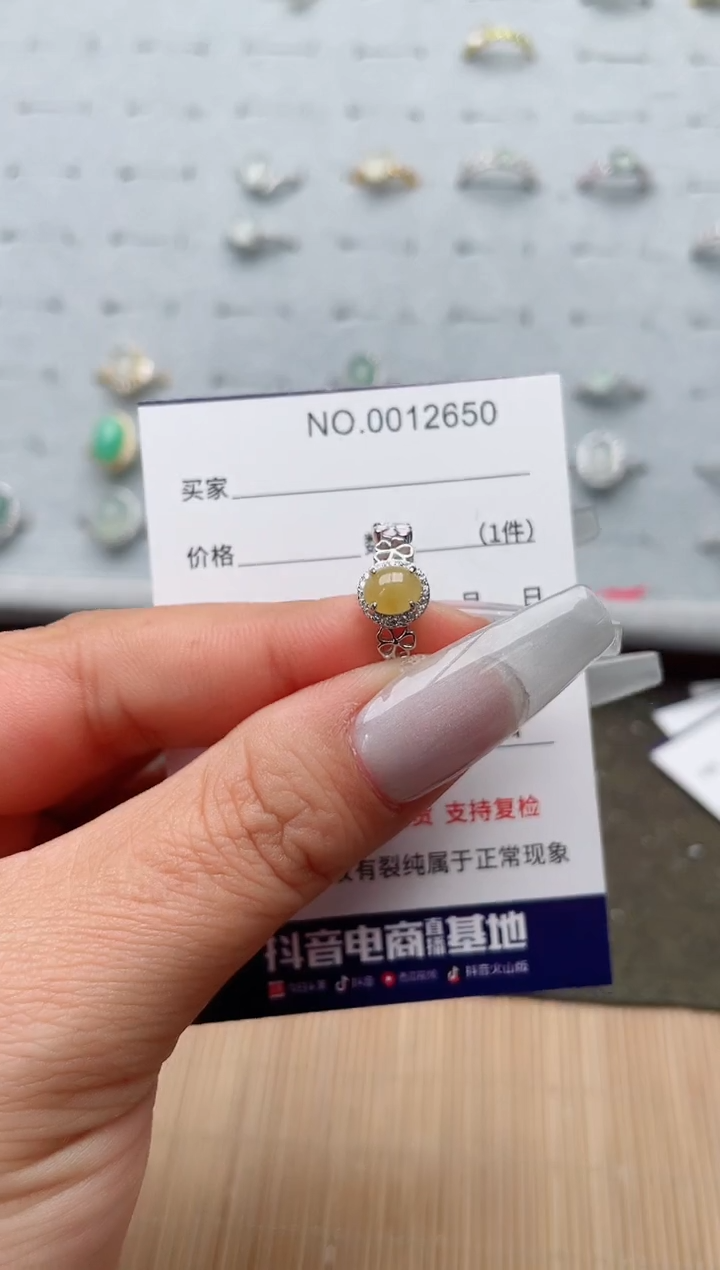 【闪购商品】翡翠戒指银S925镶嵌·