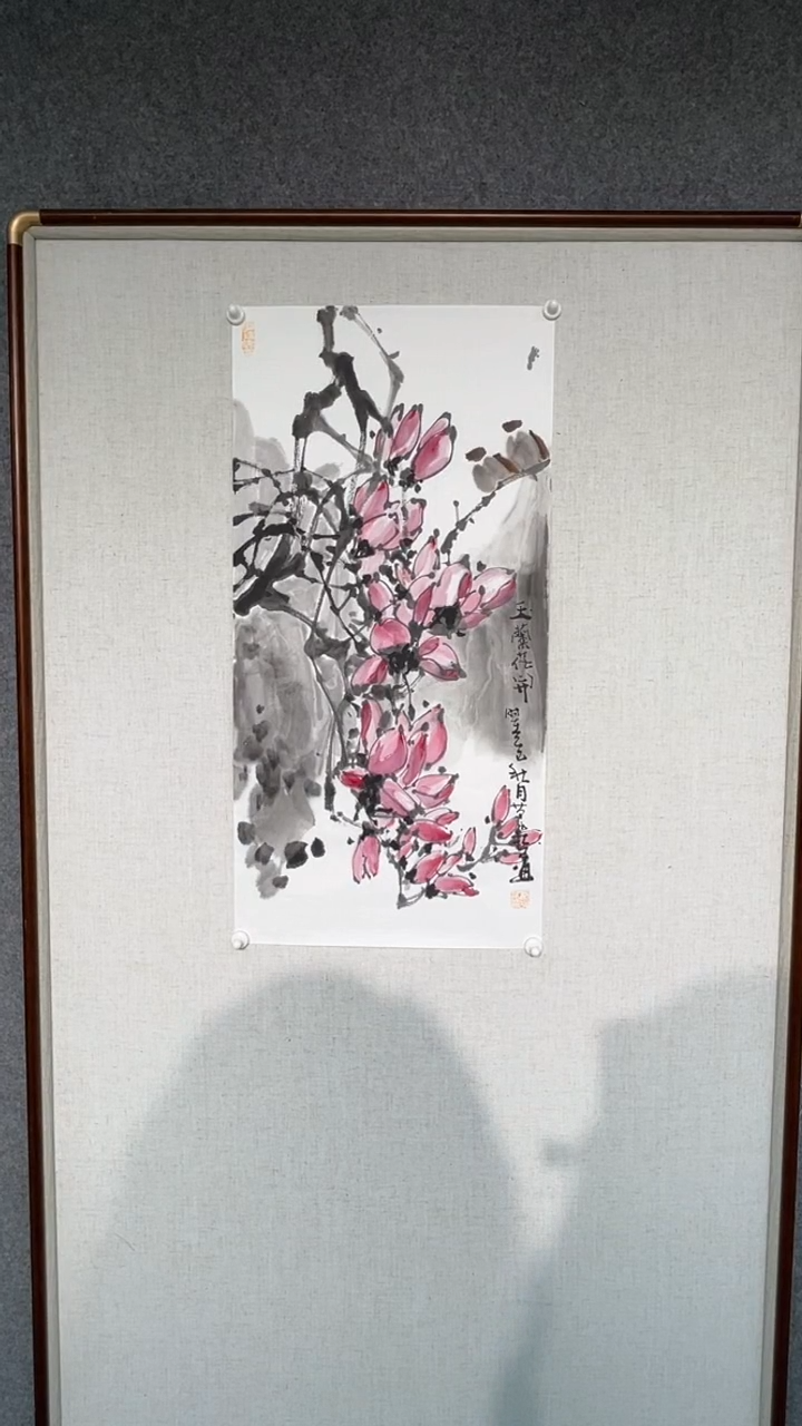 国画苗永哲老师2平尺