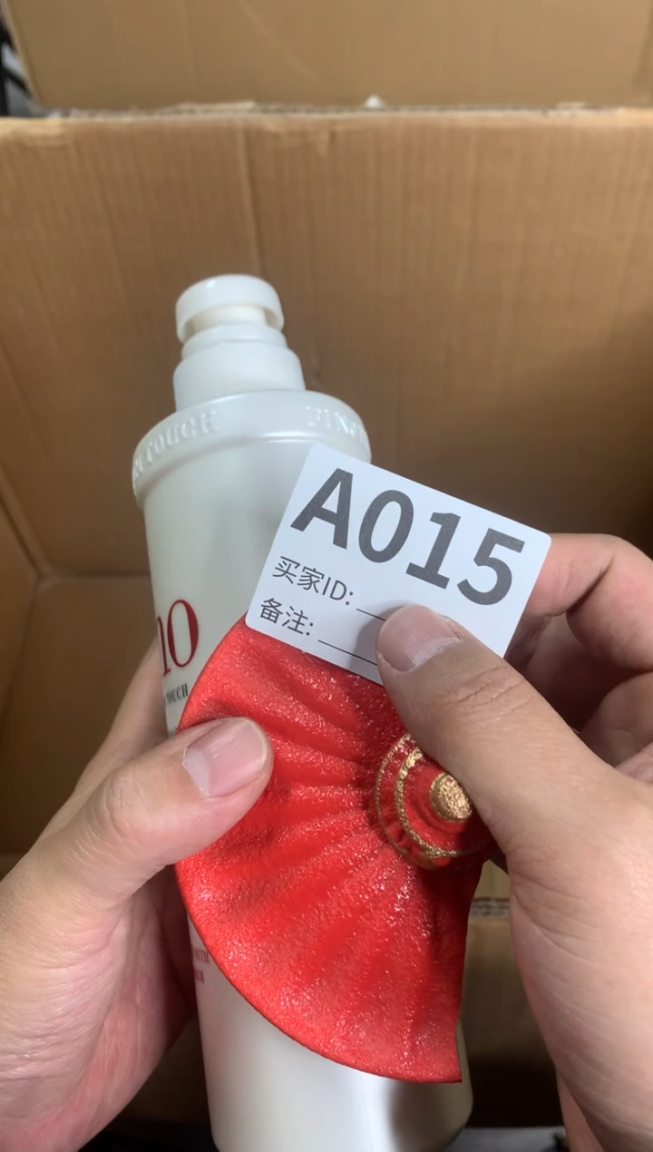 【闪购商品】瓷器瓷器瓷器瓷器