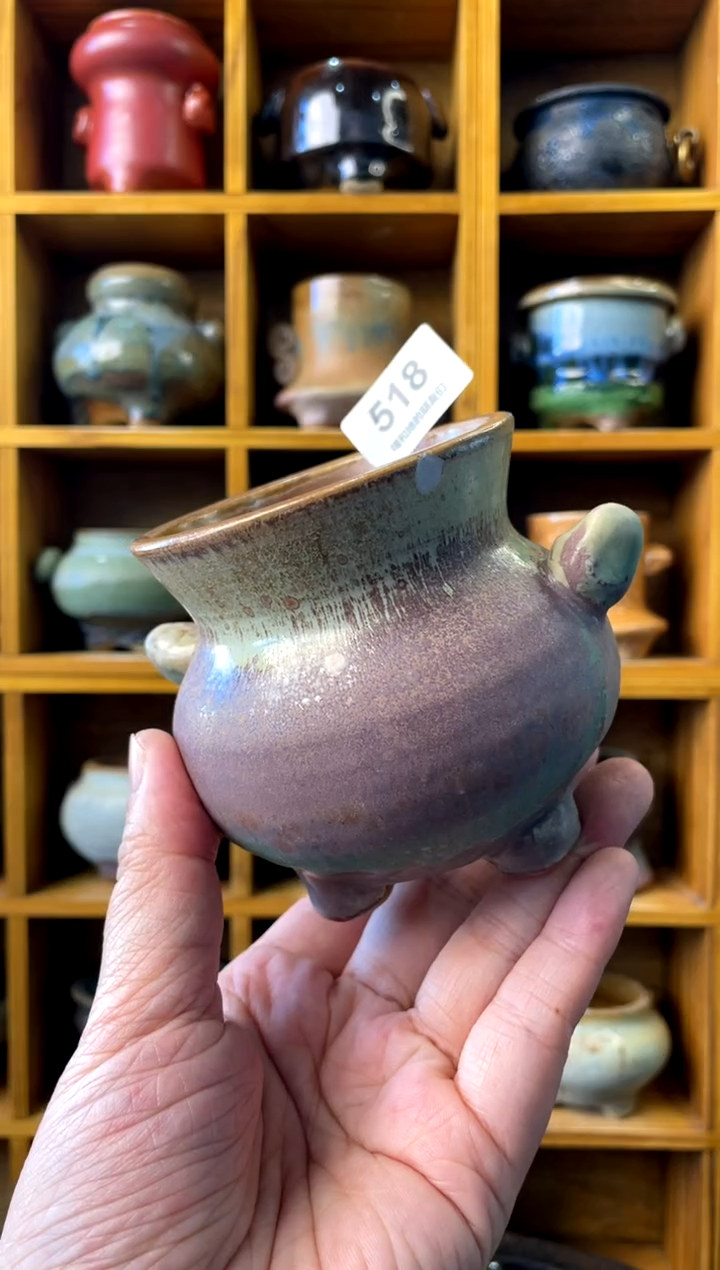 【闪购商品】陶微瑕518 内口7