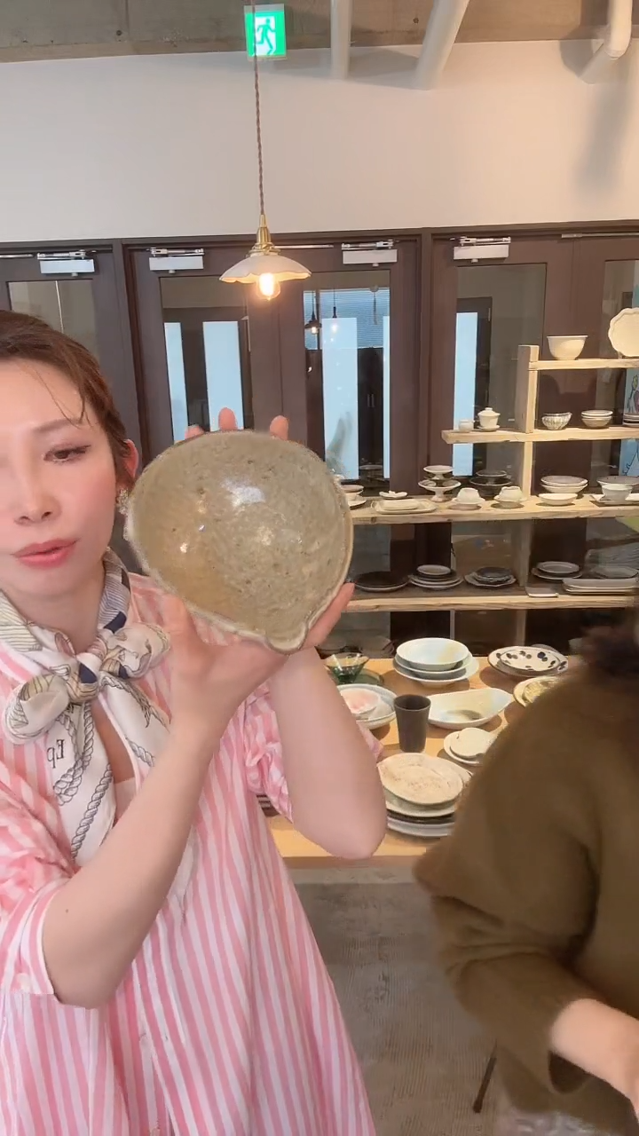 【闪购商品】盘【预售】小辻19黄片口*1个(斑驳特色)