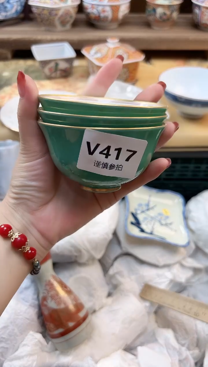 瓷片姑***丽      417    
