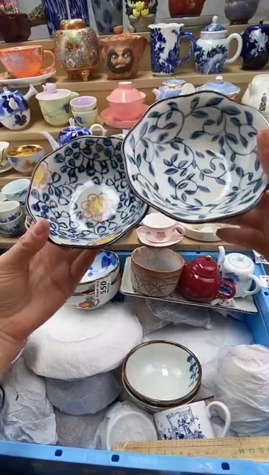 嘎哈我*闪购名称闪购名称
