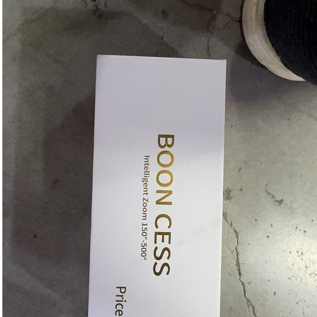 粉丝福利白盒老花镜