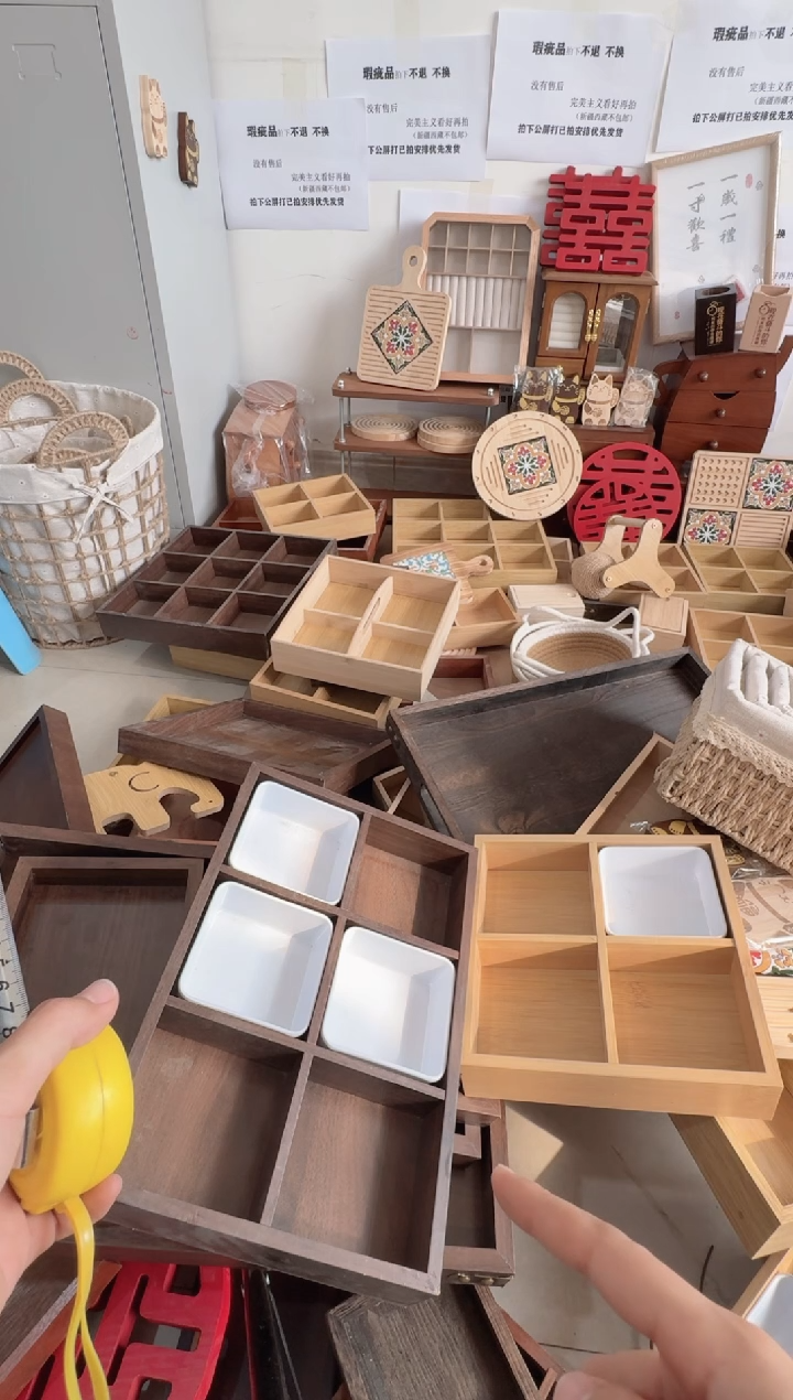 胡桃色六宫格+6个小碗