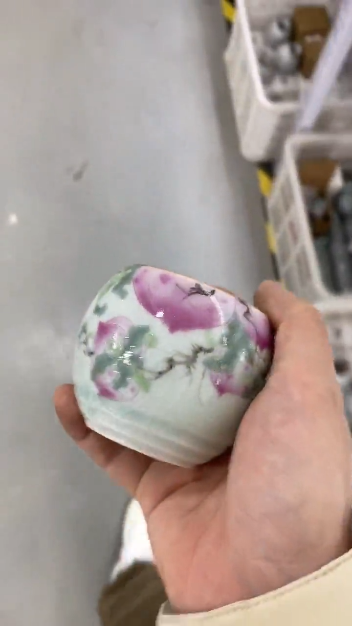 瓷片A345陶瓷茶具茶器