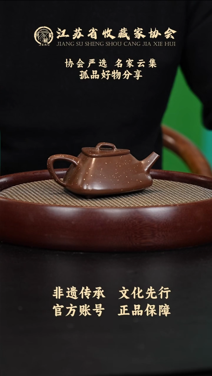 茶壶紫砂宜兴紫砂壶h20182