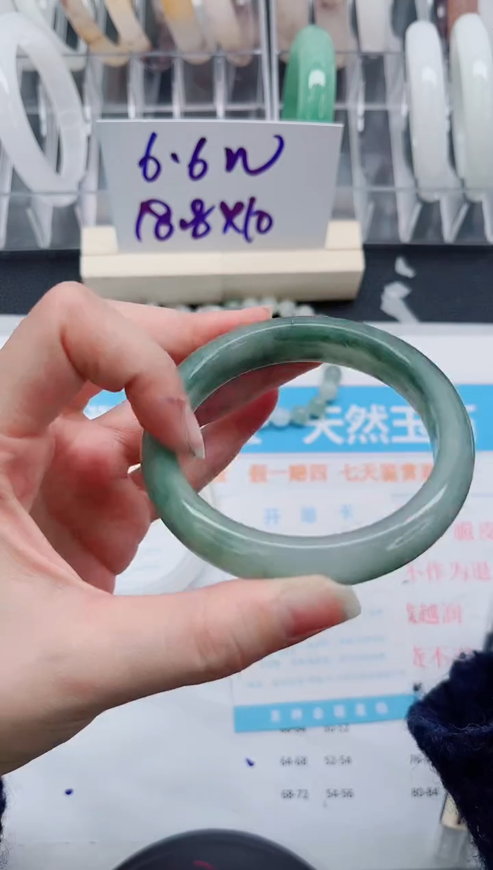 【闪购商品】石英质玉手镯未镶嵌A347-58.5