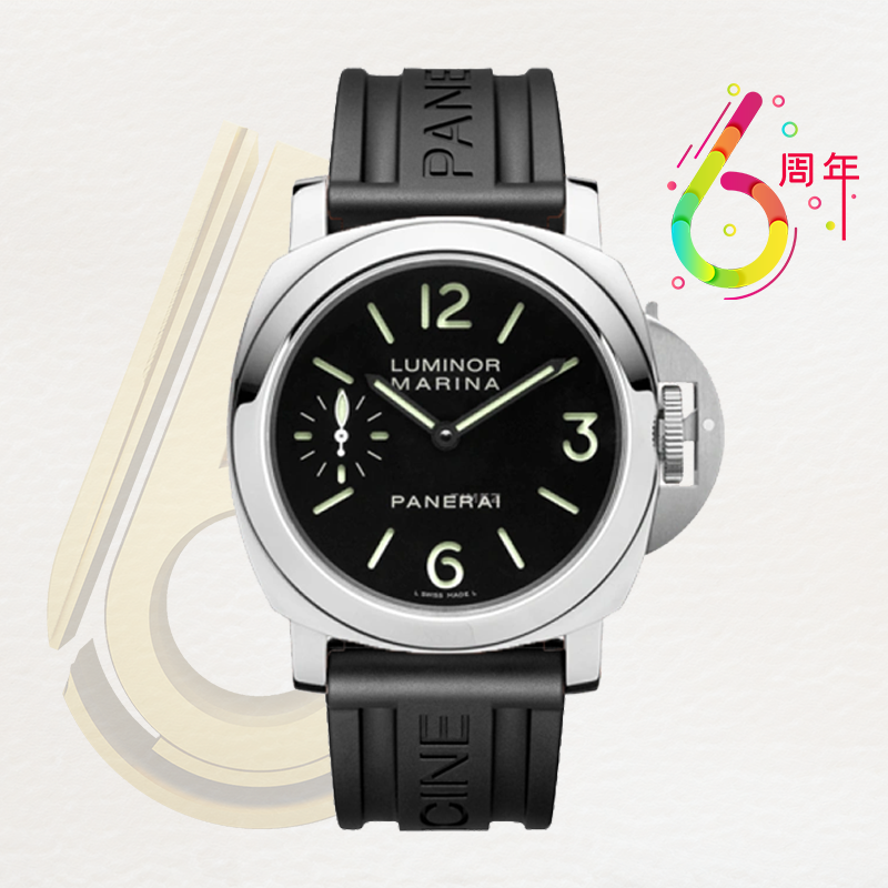 99新 Panerai/沛纳海 庐米诺系列PAM00111手动机械男表44mm