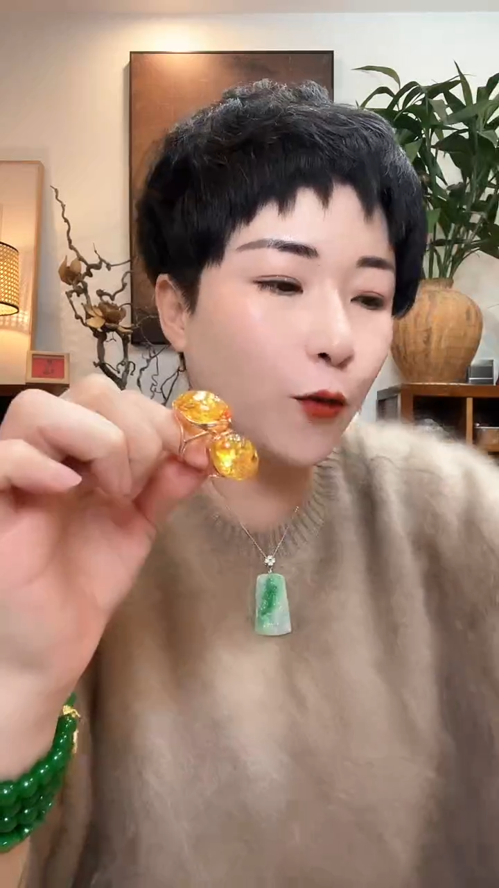 多样性发货00646