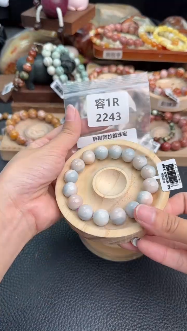 石英质玉手链未镶嵌1R2243
