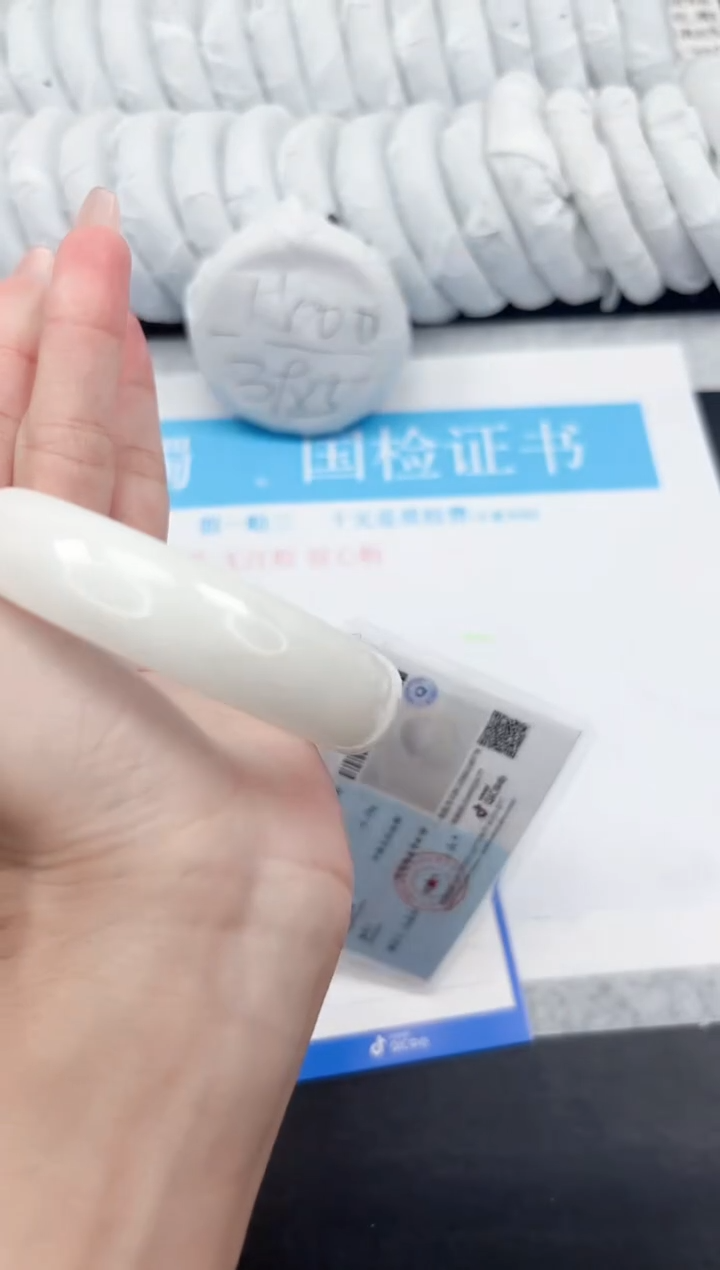 和田玉手镯未镶嵌103-52.5BG1